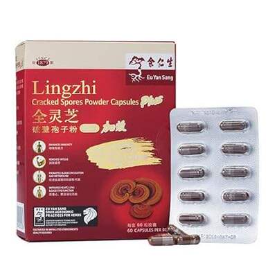 Eu Yan Sang Lingzhi Cracked Spores Powder Capsules Plus (