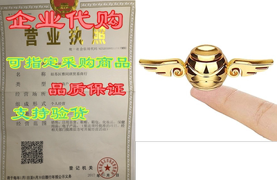 Wizard Golden Fidget Finger Hand Spinners Toys for Kids A