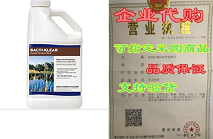 Aquatic Microbial Blend BIOCHEMISTS Bacti APPLIED Klear