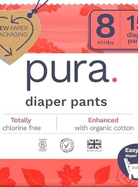 Pura Size 8 Diaper Pants - 1 x 15 Diapers (41+lbs)， Pull