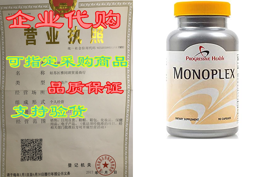 get rid of canker sores - natural canker sore treatment t