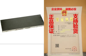 DMT D8C 8-Inch Dia-Sharp Continuous Diamond Coarse