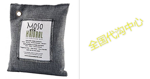 Moso Natural Air Purifying Bag. Odor Eliminator for Cars, C