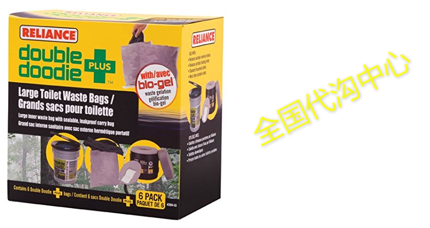Reliance Products Double Doodie Plus Large Toilet Waste Bagin the Musical Instruments/Guitar/Piano/Fitting , Western musical instruments , Other Western musical instruments , Other Western musical instruments  category - from Buy2taobao.com to provide professional Taobao agent buy service