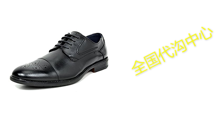 Bruno Marc Men's Prince Leather Lined Dress Oxfords Shoes - Black