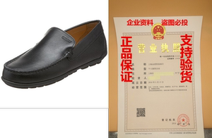 Geox Kid's Fast 1 Loafer (Toddler/Little Kid/Big Kid)
