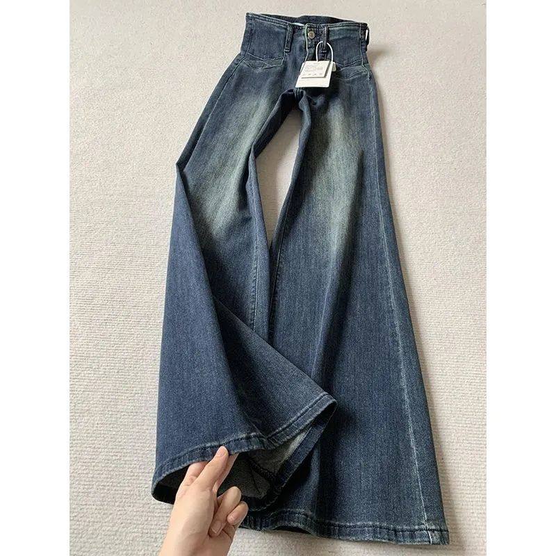 复古蓝弹力微喇叭牛仔裤女大码冬季加绒小个子高腰垂感阔腿拖地裤