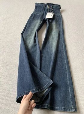 复古蓝弹力微喇叭牛仔裤女大码冬季加绒小个子高腰垂感阔腿拖地裤