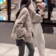 贵气小姐环保貂毛皮草女冬短款 高级渐染皮毛一体保暖貂绒毛毛外套