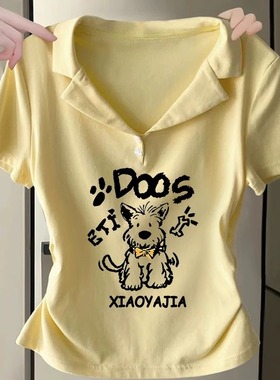 多巴胺穿搭奶黄色POLO领短袖t恤女夏季甜辣妹正肩修身设计感上衣