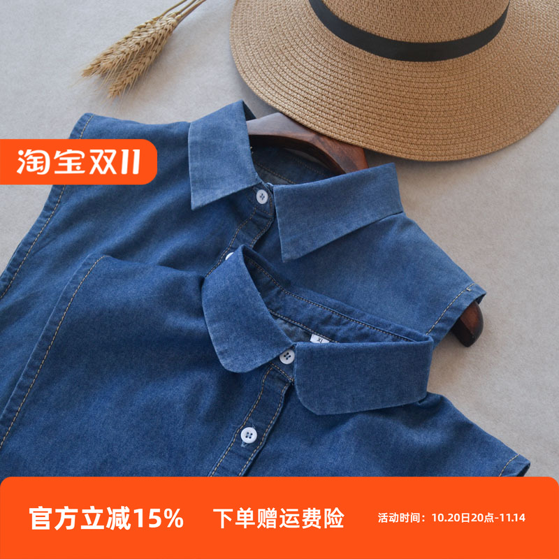 色织休闲牛仔布时尚百搭