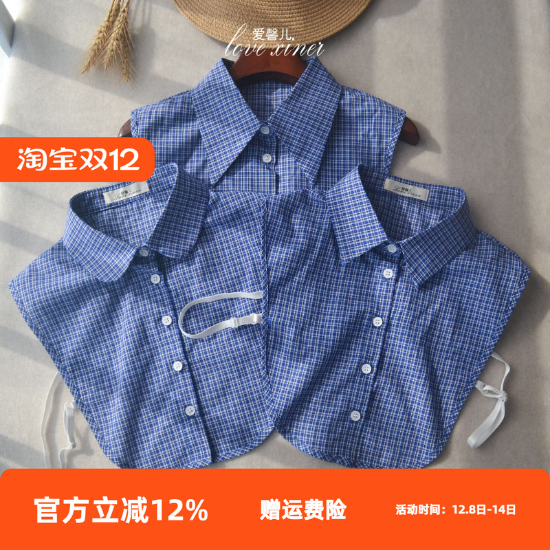 100%棉蓝格子假衬衫小众设计