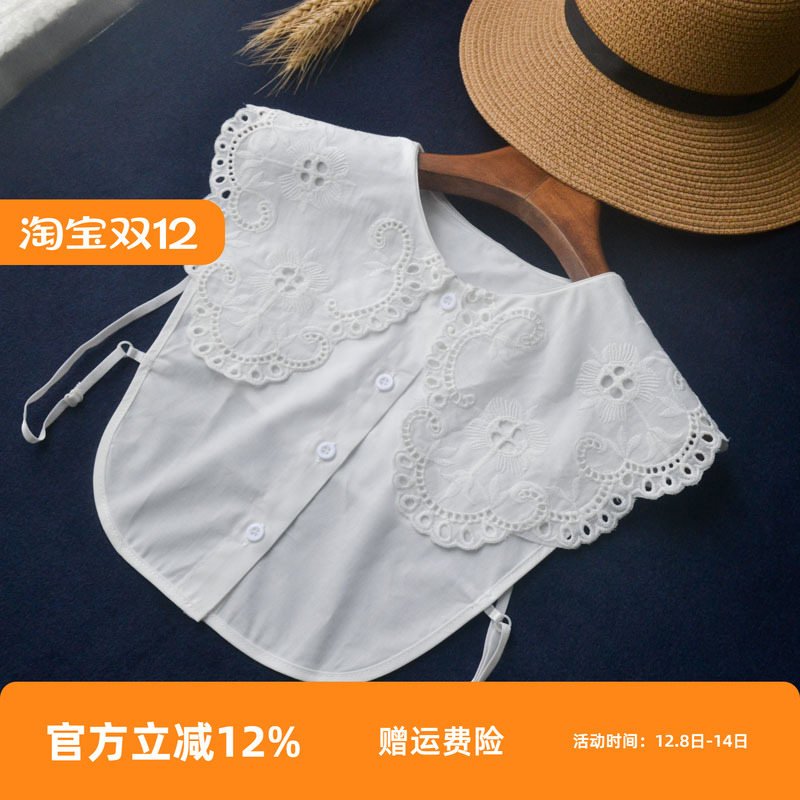 纯棉绣花假领2025新款韩版时尚百搭假衬衫女士毛衣连衣裙打底领子