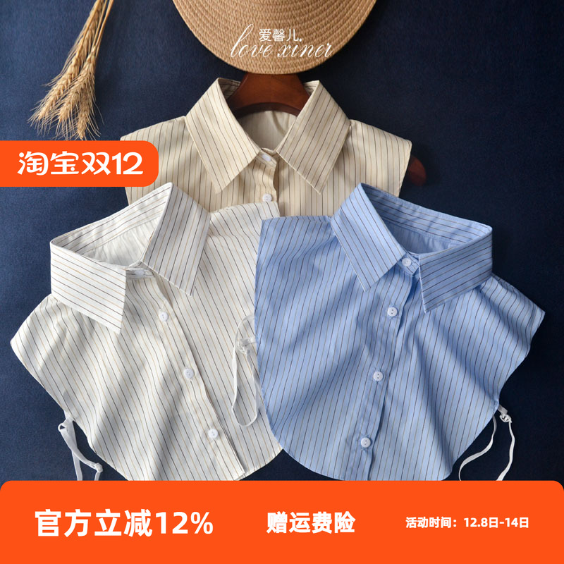 色织休闲棉质条纹连衣裙装饰领