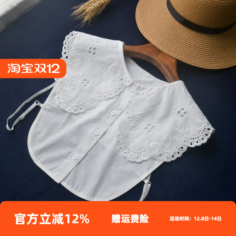 纯棉绣花假领2025新款韩版时尚百搭假衬衫女士毛衣连衣裙打底领子