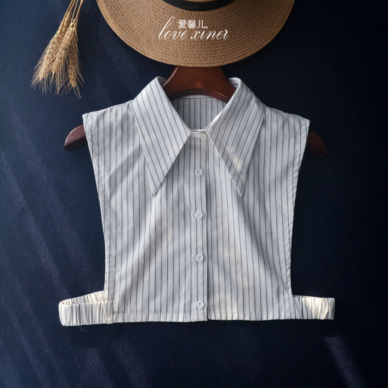 纯棉假领子女士内搭减龄领