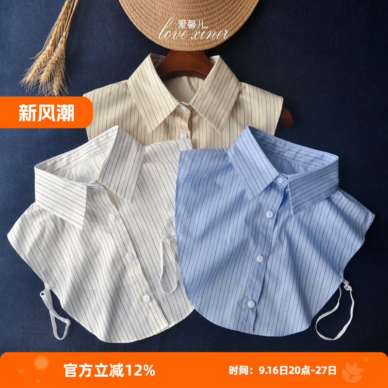 色织休闲棉质条纹连衣裙装饰领图片