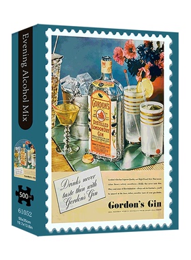 TKX《晚A特调》500片成人拼图丝绒工艺分包益智拼装创意玩具50*35