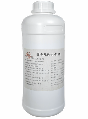 焦糊味焦糊香精酒用香精勾兑酱香酒中的焦糊味食品添加剂增香增味