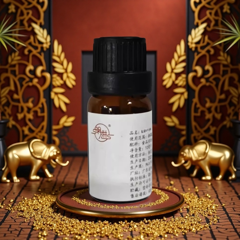 明进牌泰国红牛香精维生素功能饮料香料添加剂