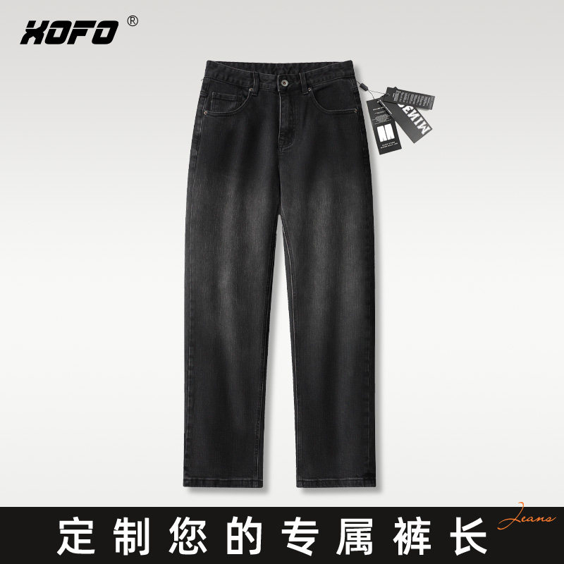 【定制裤长】xofo宽松黑灰色阔腿直筒牛仔裤男士冬季新款休闲裤款