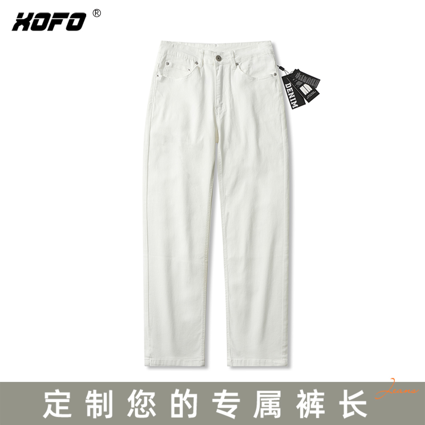 【定制裤长】水洗美式弹力宽松直筒牛仔裤男士冬款设计感百搭潮流