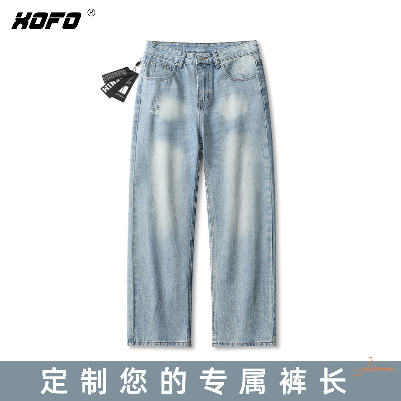 【定制裤长】2026年新款浅色系宽松百搭破洞男士牛仔裤子冬季