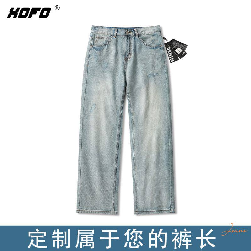 【定制裤长】宽松牛仔裤男款夏季垂感水洗美式潮流休闲阔腿裤子
