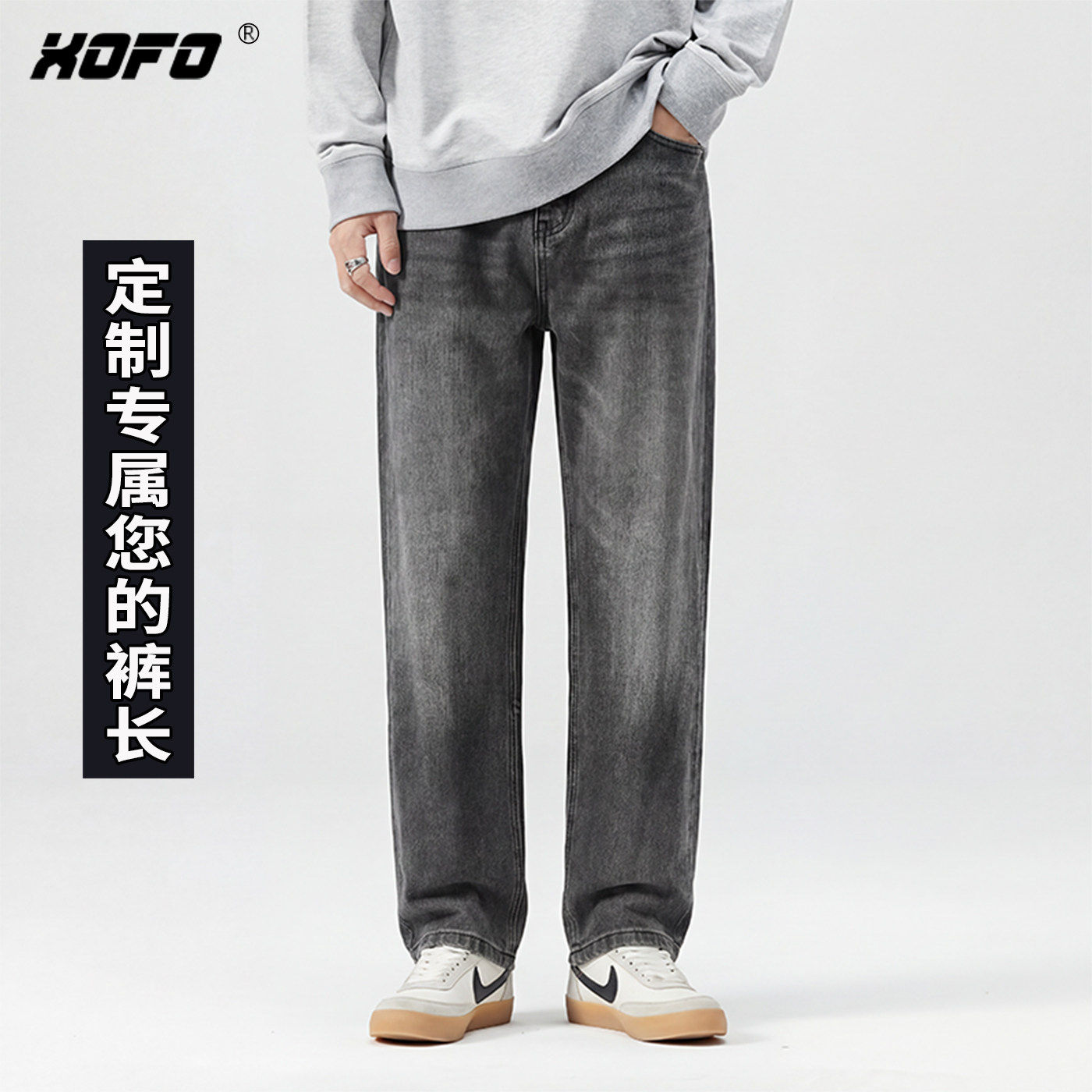 【定制裤长】休闲宽松直筒牛仔裤男款2026新款弹力百搭水洗潮流款