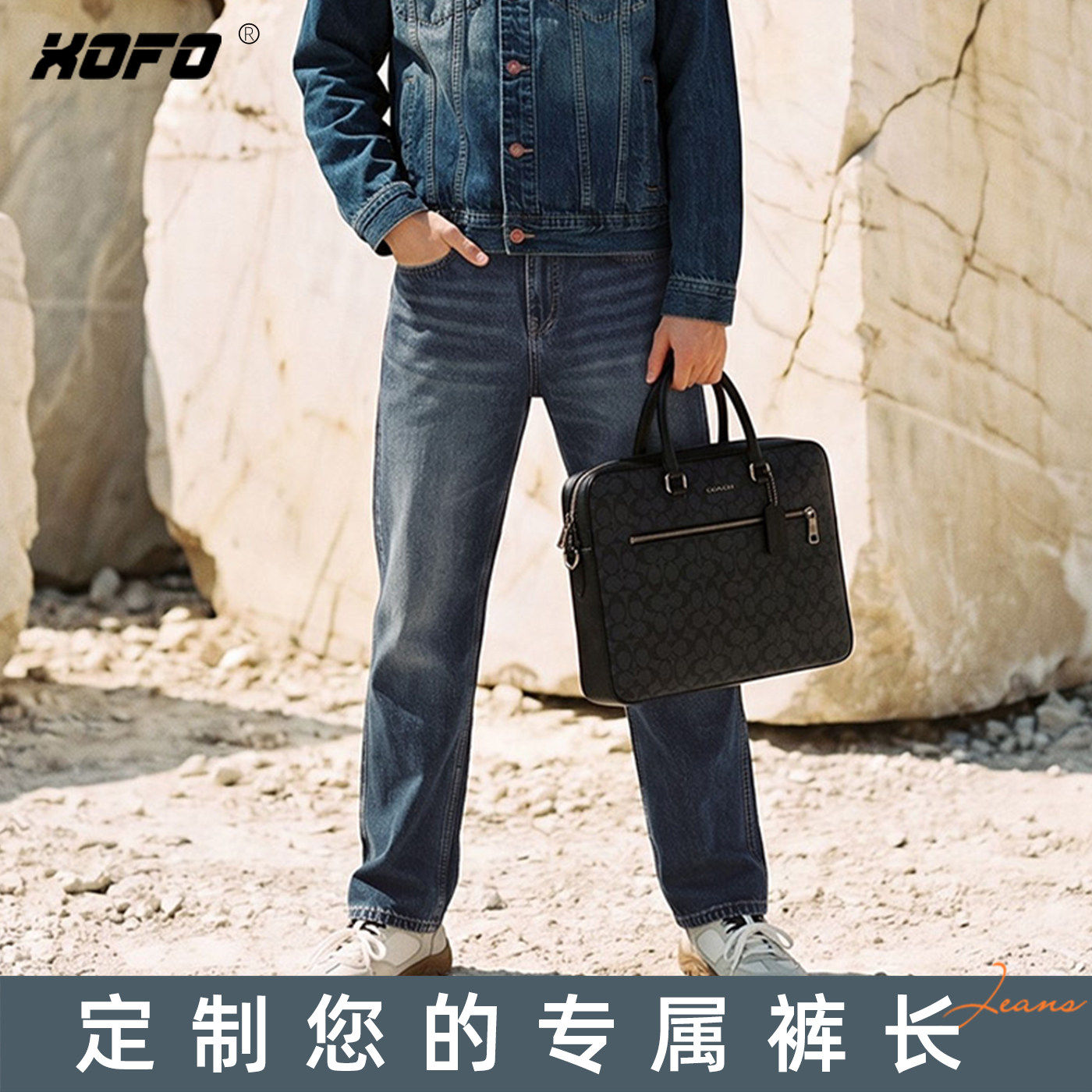 【定制裤长】韩式复古宽松休闲直筒牛仔裤男款秋季水洗裤子潮流款