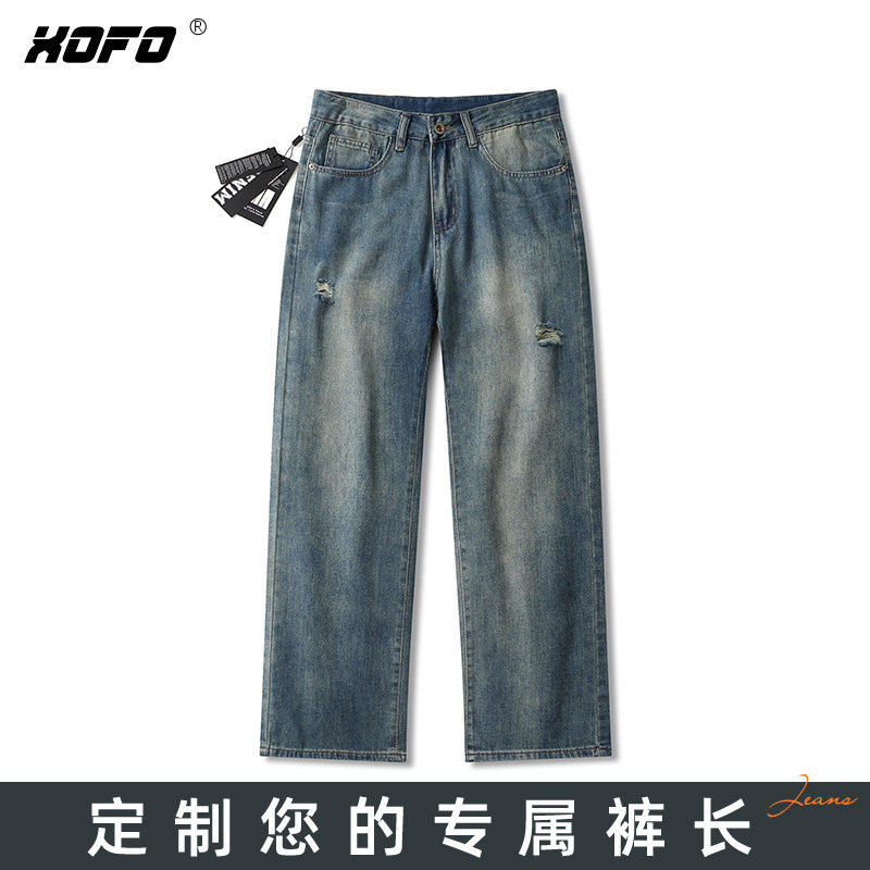 【定制裤长】xofo新款水洗宽松阔腿牛仔裤子男士夏季破洞复古潮