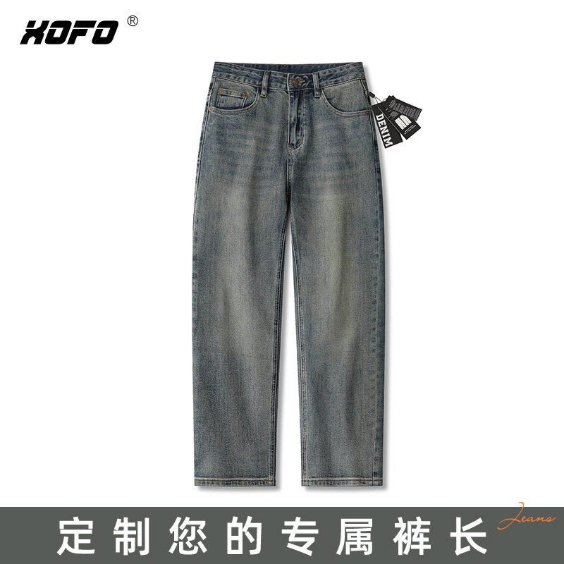 【定制裤长】水洗宽松直筒牛仔裤男款2026新款简约休闲做旧感复古,男装,牛仔裤,淘宝优惠券,粉丝福利购,淘宝优惠卷