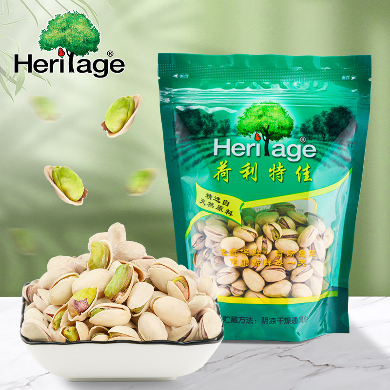 荷利特佳干焗开心果大颗粒230克袋装孕妇儿童美味休闲小吃零食