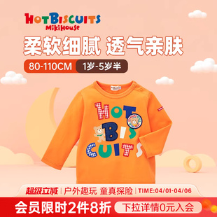 MIKIHOUSE纯棉T恤贴布彩色LOGO薄款 上衣 HOT BISCUITS 长袖