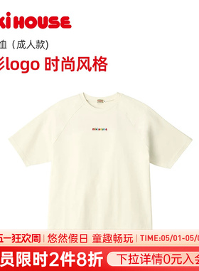 MIKIHOUSE亲子装T恤成人款经典款纯棉刺绣日本制