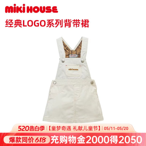 刺绣背带裙经典简约牛仔裙