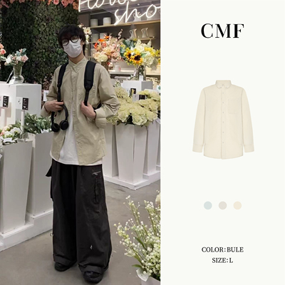 CMF极简休闲宽松长袖衬衫
