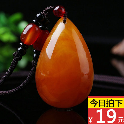 琥珀长款毛衣复古配饰蜜蜡吊坠