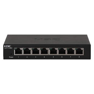 华三（H3C）S1208V 8口千兆交换机铁盒即插即用