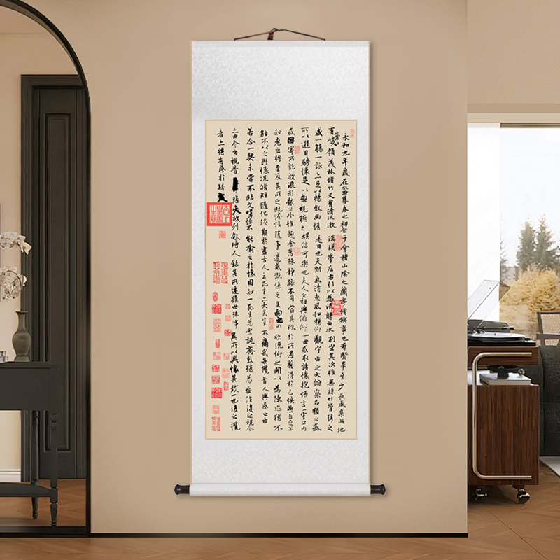 滕王阁序字画办公室装饰画陋室铭兰亭序行书书法书房茶室卷轴挂画