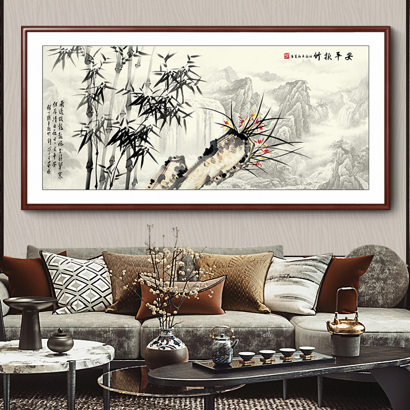 竹报平安中式客厅装饰画国画水墨竹子画挂画餐厅壁画办公室背景画图片