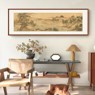 湖山春暖图客厅卧室装饰画