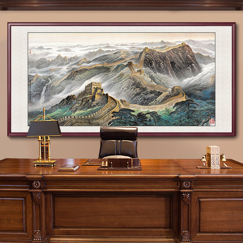 老板办公室背景画客厅长城靠山画