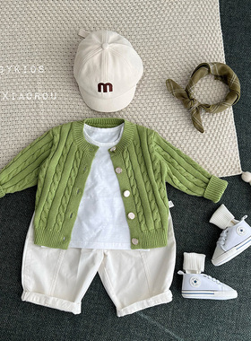 春秋婴幼儿童毛衣开衫春装男女宝宝纯棉麻花绿色百搭针织衫外套潮