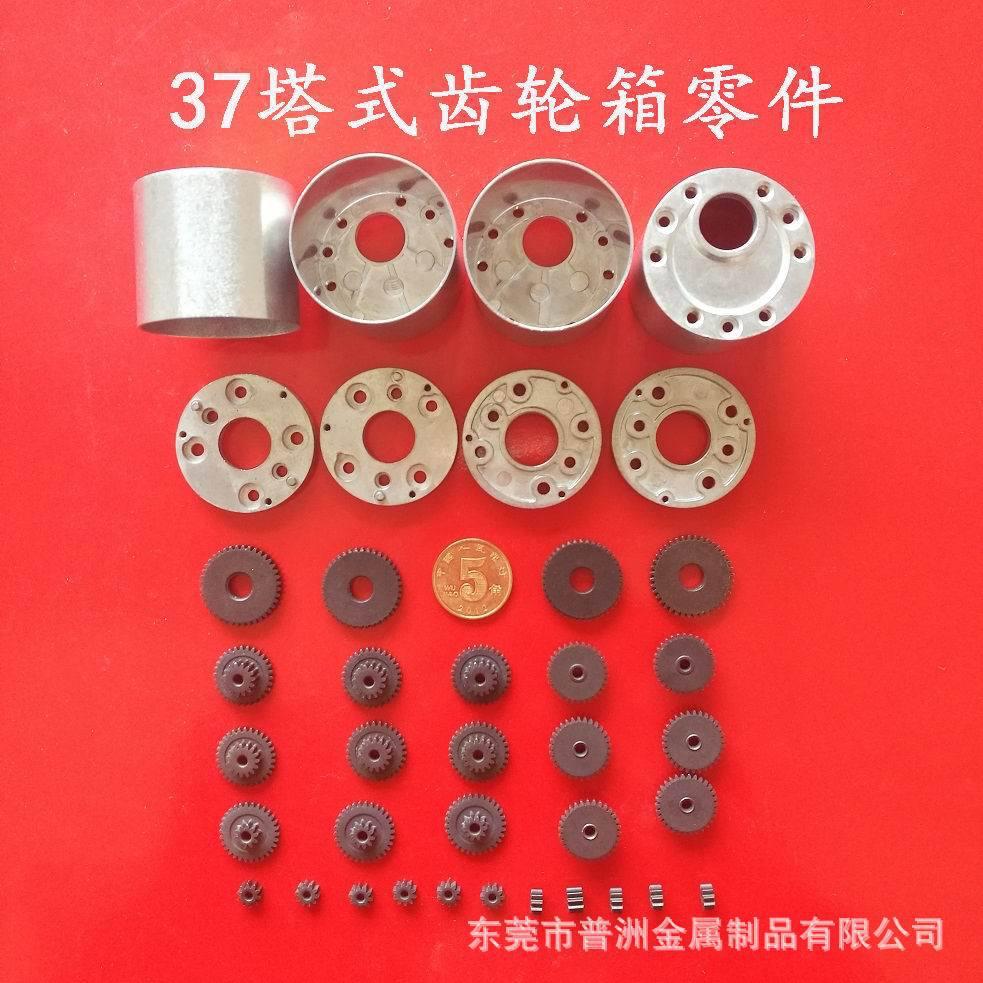 厂价直供20MM25MM37mm低噪音塔式齿轮箱正齿轮零件