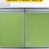 橱柜门定做晶钢门钢化玻璃浴室瓷砖定制灶台带框自装 订制厨房门板