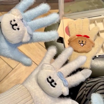 希达毛茸小狗手套保暖冬防冻毛绒绒软萌少女防寒学生骑行骑车