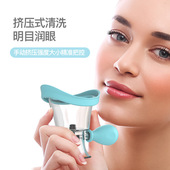 家用挤压式 硅胶洗眼杯跨境眼部清洁冲洗器眼睛冲洗涡流洗眼杯