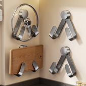 吸盘旋转锅盖架壁挂式 免打孔墙上厨房置物架挂架菜板砧板收纳支架