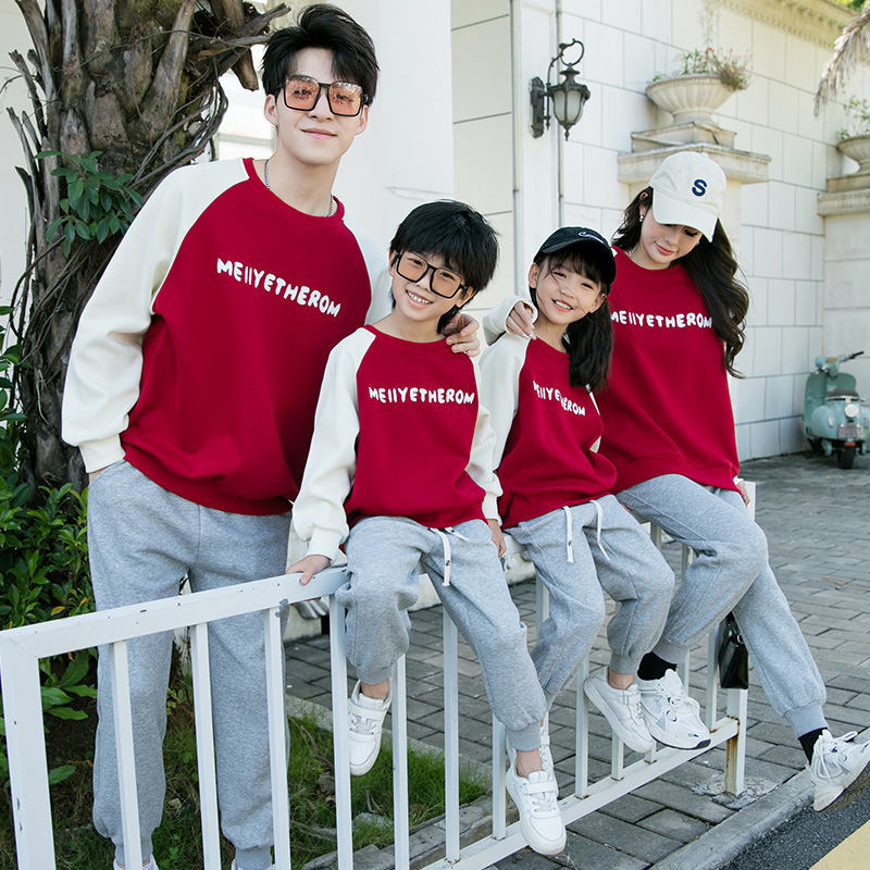 亲子装秋冬装一家三口插肩袖撞色儿童加绒卫衣家庭装运动会服装潮